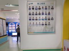 -佑贝儿科(西大街店)