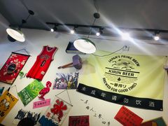 -皆道拌麻辣烫·麻辣拌