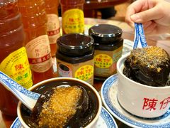 -陳仔(北京路店)