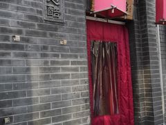 -西单翅酷(西单店)