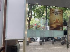 -鸭小妹鸭血粉丝(老门东店)
