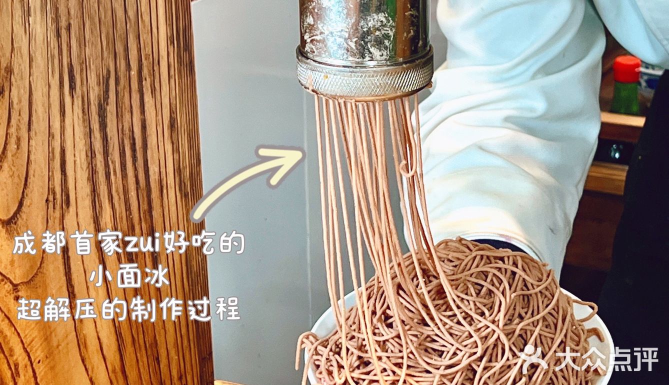 烧菜火锅你可以永远相信这家“后”起之秀‼️