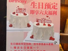 -耕渔小院·湖南鱼鲜(望城店)