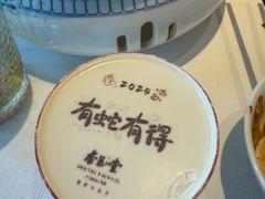 -杏花堂晋商私房菜(华熙五棵松店)