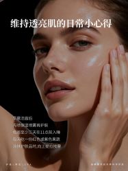 -克丽缇娜
