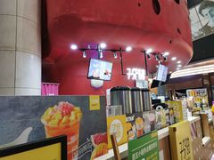 -7分甜(苏州园区科文中心店)