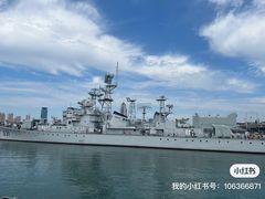 -中国人民解放军海军博物馆