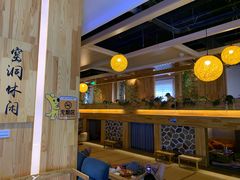 -星河湾温泉洗浴酒店