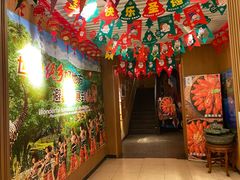 门面-云之南(八里庄店)