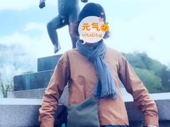 -维格兰雕塑公园