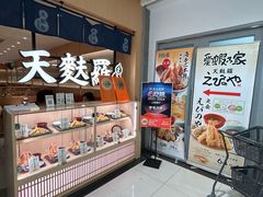 -爱蝦乃家(金虹桥店)