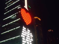 -花旗集团大厦