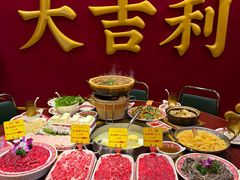 -大吉利·潮汕鲜牛肉火锅(总店)