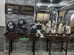 -游龙石文化科普馆