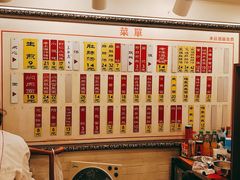 -三两春肚肺汤(崂山路店)