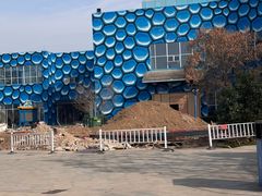 -华夏文旅海洋公园