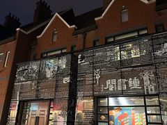 -钟书阁(松江泰晤士小镇店)