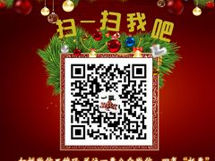 -一栗·新鲜零食炒货(太原街沃尔玛店)
