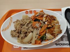 -吉野家(上海美罗城店)