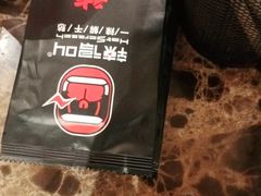 -辣得叫湘菜(四明店)