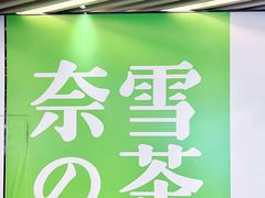 -民盈·国贸城