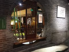 -青藤茶馆(南山路店)