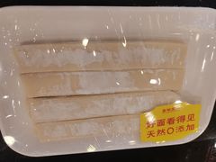 -蝎王府羊蝎子(西稍门店)