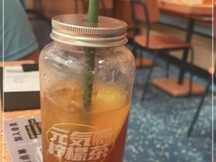 -元气寿司(东方宝泰店)