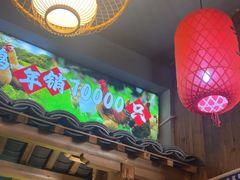 -头上红煨盐鸡·非遗院子餐厅