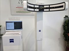-Eziwish眼镜·蔡司授权店