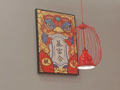 -八合里潮汕鲜牛肉火锅(上海汇智广场店)