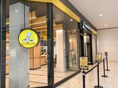 -WUSHILAND BOBA(SANTA ANITA)