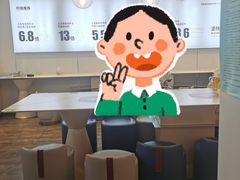 -姐弟俩土豆粉(四海唐人街店)