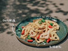 酸辣藕片-日上三甘(三里屯店)