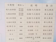 -陕西省游泳跳水馆