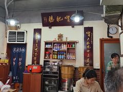-朱大嘴肥肠血旺(福字街店)