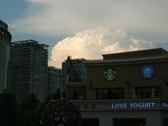 -So Lounge索兰至餐厅(蓝色港湾店)