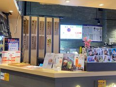 -寿奶茶·鲜奶与茶(合生汇购物中心店)