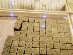 -清真全盛斋传统糕点(许士庙店)