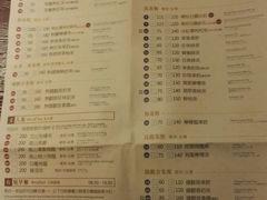 -春水堂人文茶馆(大墩店)