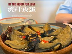 -金锅小厨(乐活街店)