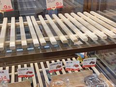 -爸爸糖吐司面包(悠唐购物中心店)