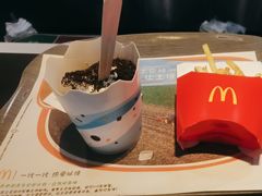 -麦当劳(金平路站店)