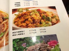 菜单-有家驴肉黄面(敦煌店)