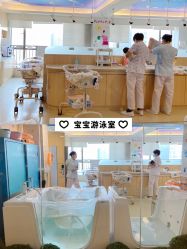 -广州安和泰医学月子会所