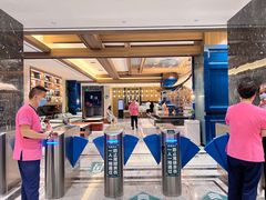 -青水瓦台汤泉(未央店)