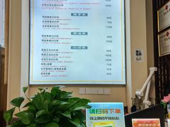 -衷依推拿馆·盲人推拿·艾灸·SPA(新乐中街店)