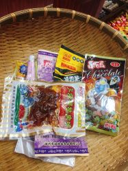 零售区-你好童年(三坊七巷店)