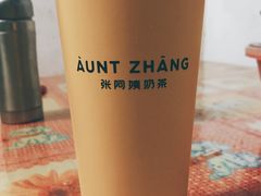 -张阿姨奶茶(崇明八一路店)