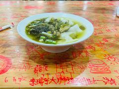 -华兴街自力面店